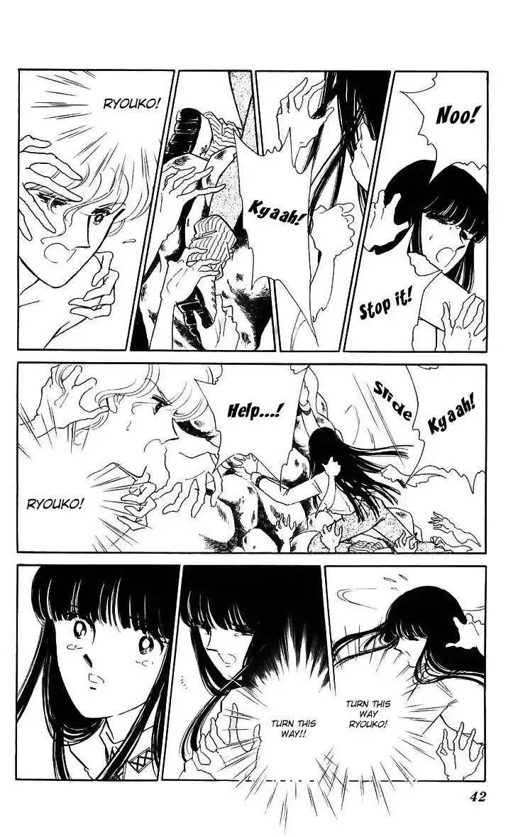 Ryouko no Shinrei Jikenbo Chapter 13 42